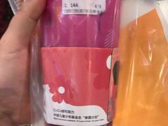 -CoCo都可(方庄店)