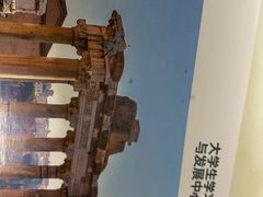 -新东方·考研·四六级·专转本(全民校区)