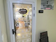 -万达广场(扬州邗江店)
