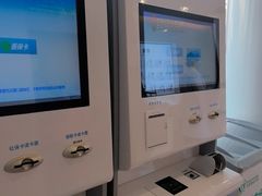 -北京地坛口腔门诊部