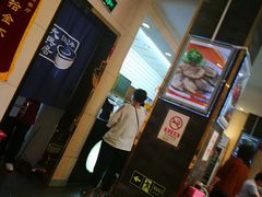 -天兴居(大兴店)