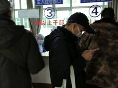 -中国人民解放军空军特色医学中心(空军总医院)