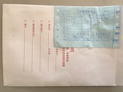 -大北照相(宋家庄店)
