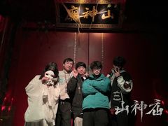 -棂笼·深度沉浸密室(武汉旗舰店)