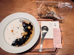 -RUXU入续糖水铺与包(卓悦中心店)