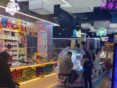 -大玩家(平江万达店)