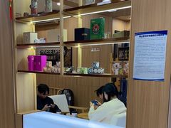 -霸王茶姬(南强街店)