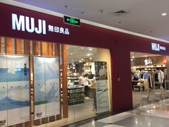 -北京华联购物中心(天通苑店)