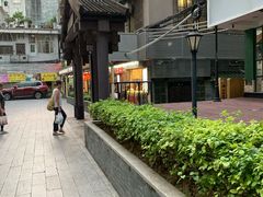 -香港鸳鸯王(西湖路店)