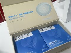 -美空眼镜·星趣控·新乐学·控优点合作店(周浦万达店)