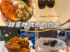 -AZUR聚(香格里拉饭店)