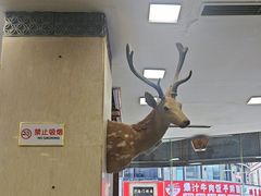 -乔家满族八大碗(流水沟店)