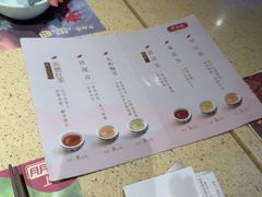 -点都德(长泰广场店)