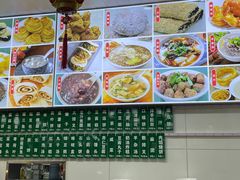 -白魁老号饭庄(交道口店)