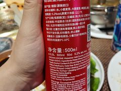 -牛道烤肉海鲜自助