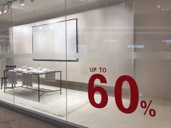-Zara home(壹方中心店)