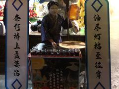 -杭州乐园