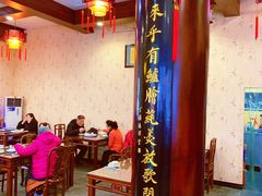 -长兴菜馆(高桥店)