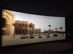 金逸国际影城(赤坎店)-金逸影城IMAX(光美湛江赤坎店)