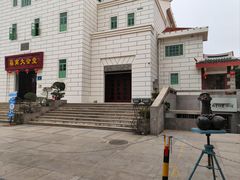 -集美学村