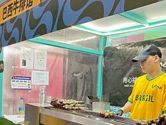 -拉蒂娜·巴西牛排馆 Latina·Brazilian Steakhouse(陆家嘴旗舰店)
