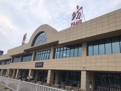 -潍坊南苑机场