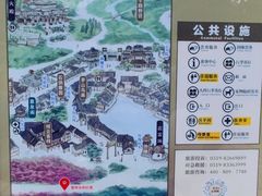 -茅山东方盐湖城景区