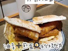 -桃园眷村(万象天地店)