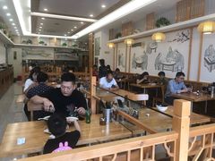 -小姜锅贴(凤凰街店)