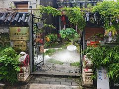-三溪村