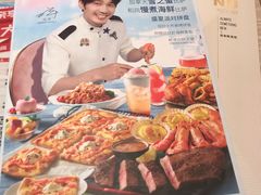 -必胜客(东大桥店)