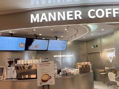 -Manner Coffee(布吉万象汇店)