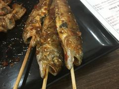 -五行缺串
