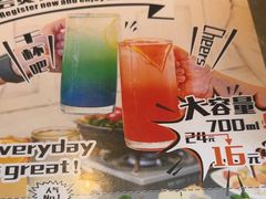 -MI WU FACTORY米屋美食工厂餐厅(绿地店)