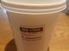 -星巴克(广州光明广场店)
