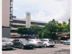 -友口福(大良店)
