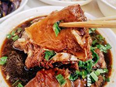 -南花桥羊肉馆老字号(乌镇店)