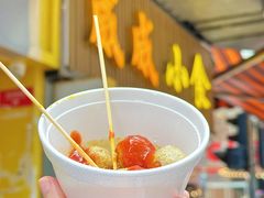 -威威小食