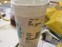 -喜茶(上海北外滩来福士店)