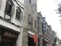 -两江国际影视城