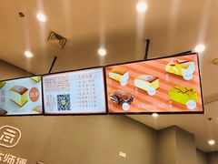 -南洋大师傅(六合龙湖天街店)