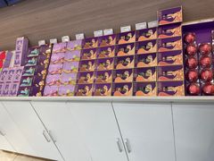 -GANSO元祖食品(双井店)