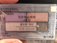 -MUJI无印良品(世博源店)