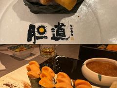 -胆道·海胆专门店(凯德晶萃店)