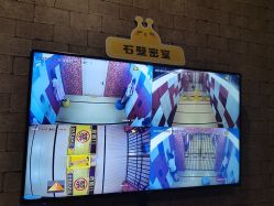 -疯狂的麦咭(长沙店)