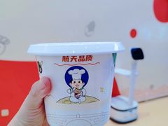 -康师傅味来馆