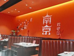 -洞子口重庆鲜货火锅(楚翘城旗舰店)