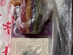 -非遗近水楼糕团(景德路店)