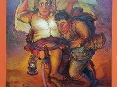 -四川美术学院美术馆