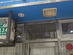 -茂隆餐厅(进贤路店)